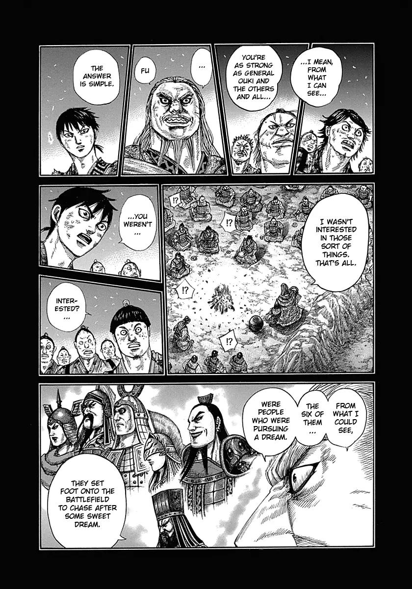 Kingdom Chapter 326 - Page 5