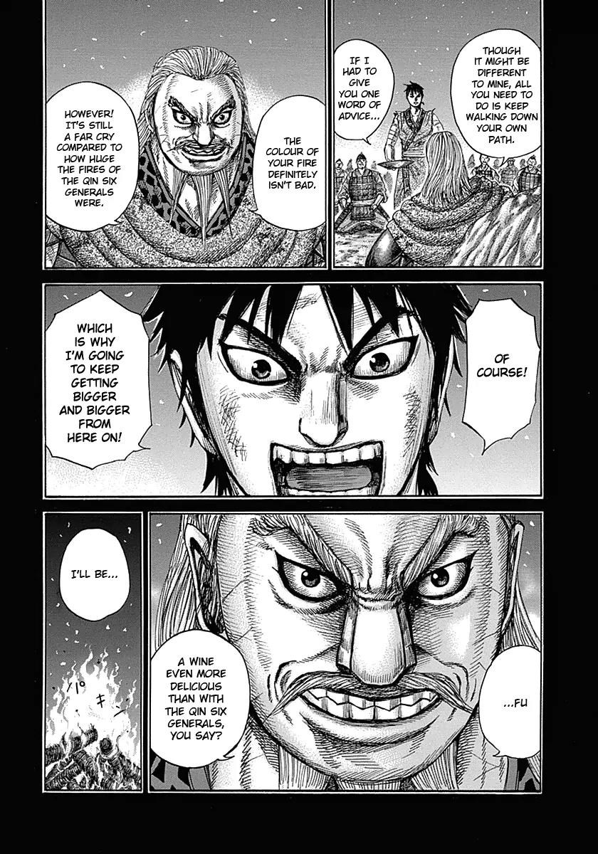 Kingdom Chapter 326 - Page 9