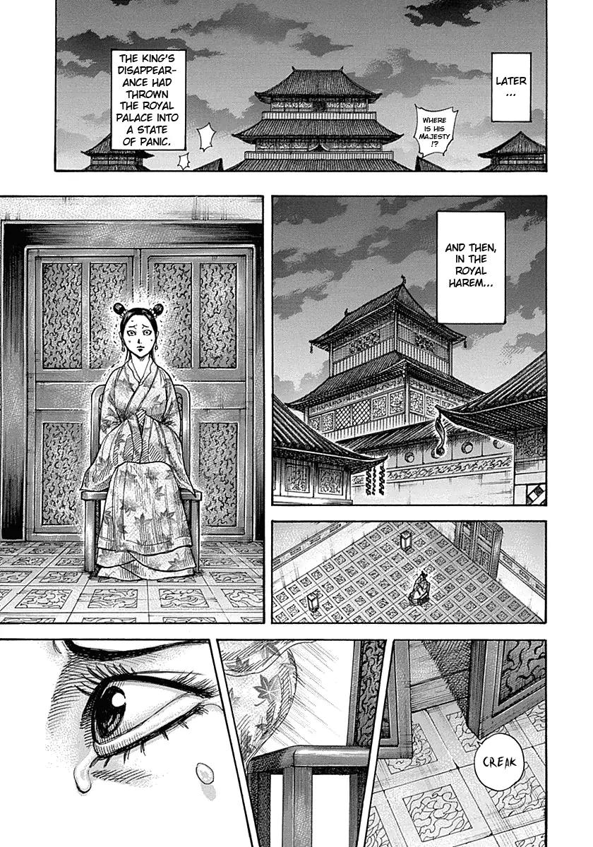 Kingdom Chapter 327 - Page 7