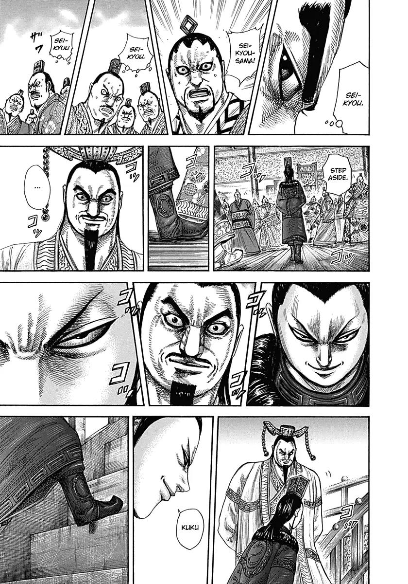 Kingdom Chapter 328 - Page 14
