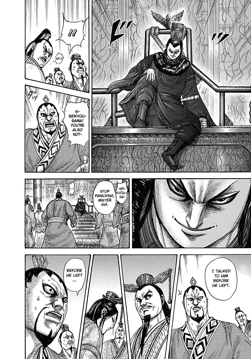 Kingdom Chapter 328 - Page 15