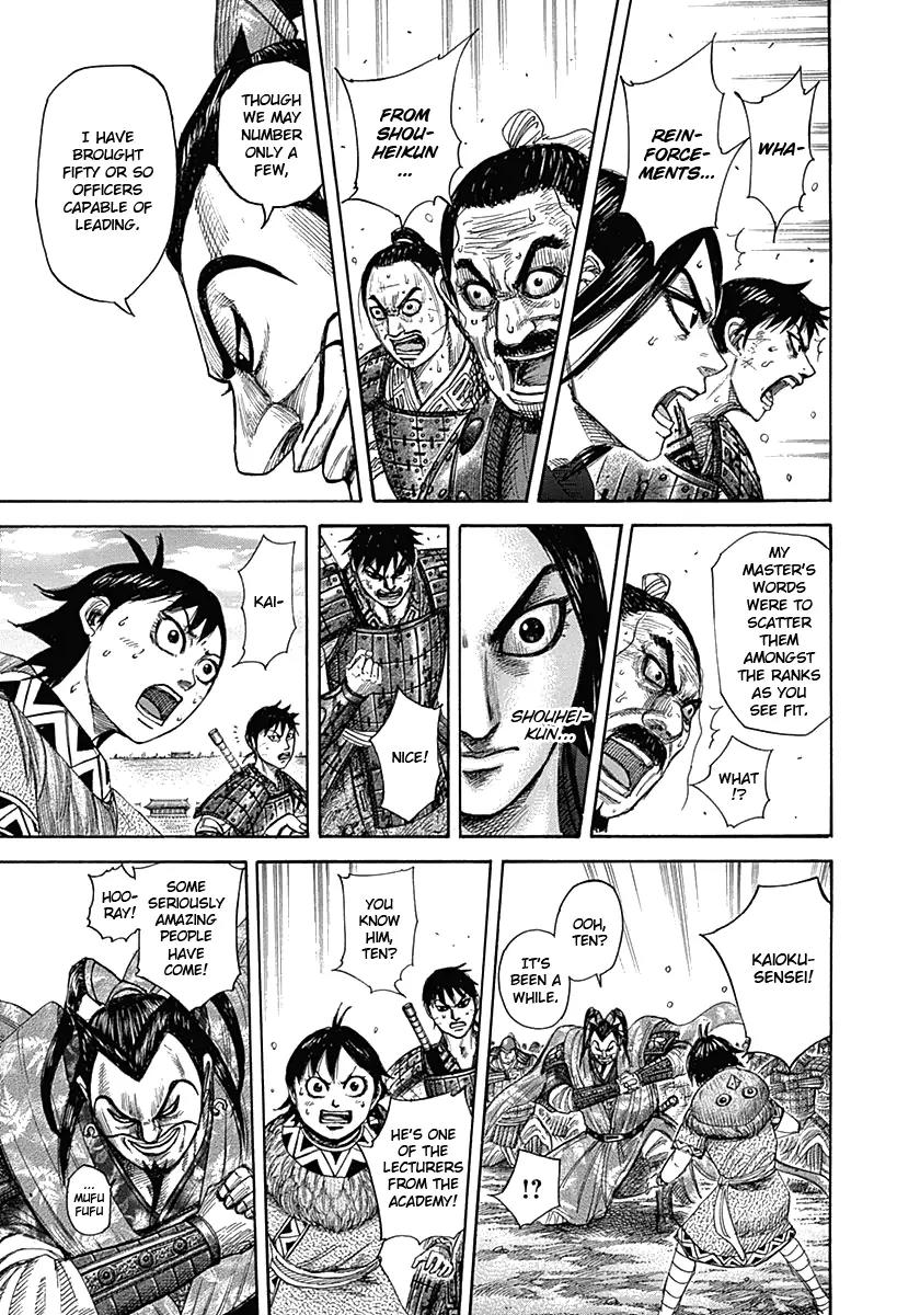 Kingdom Chapter 331 - Page 11