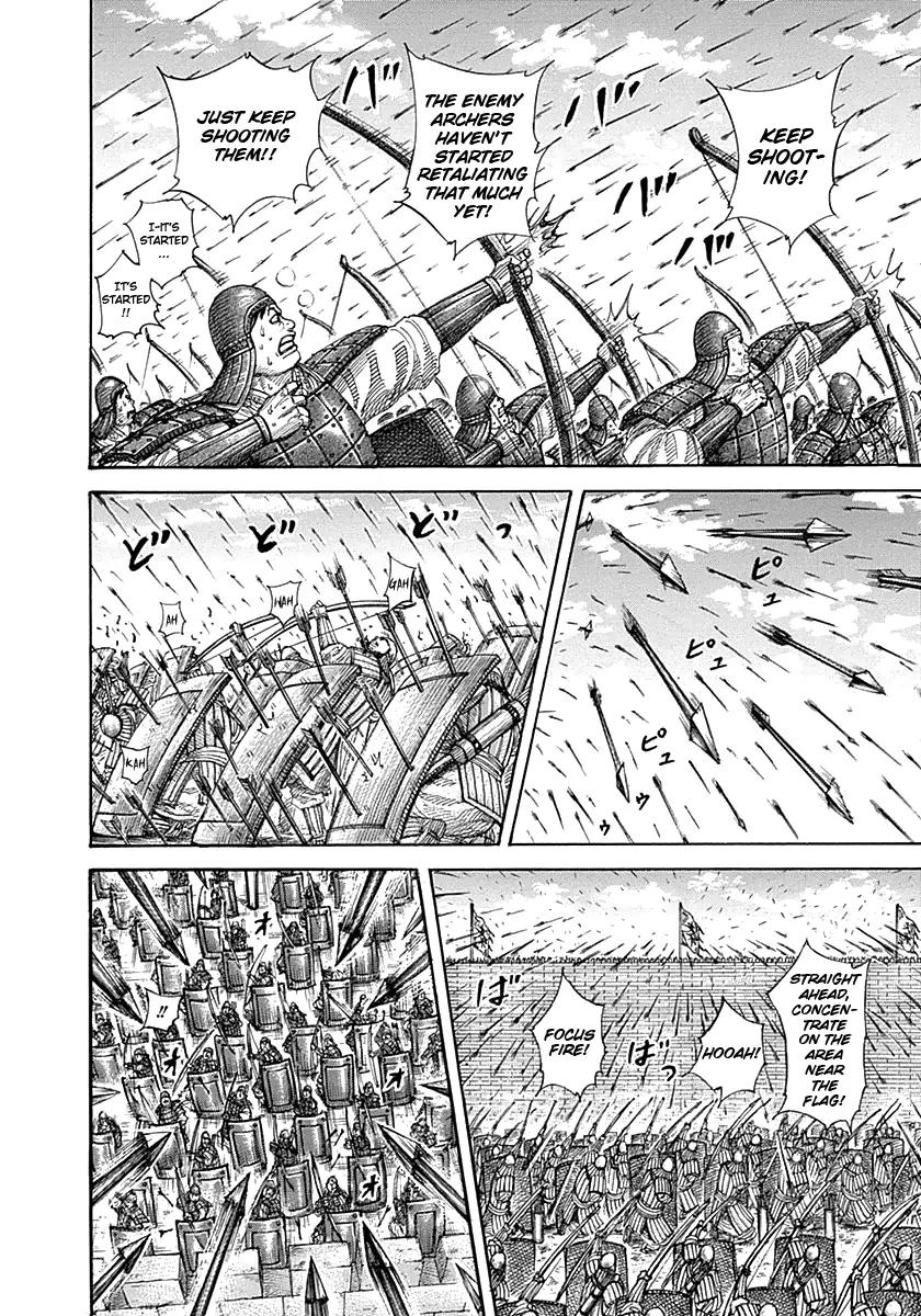 Kingdom Chapter 332 - Page 14