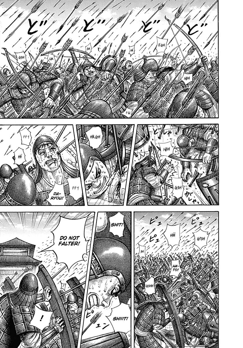 Kingdom Chapter 332 - Page 15