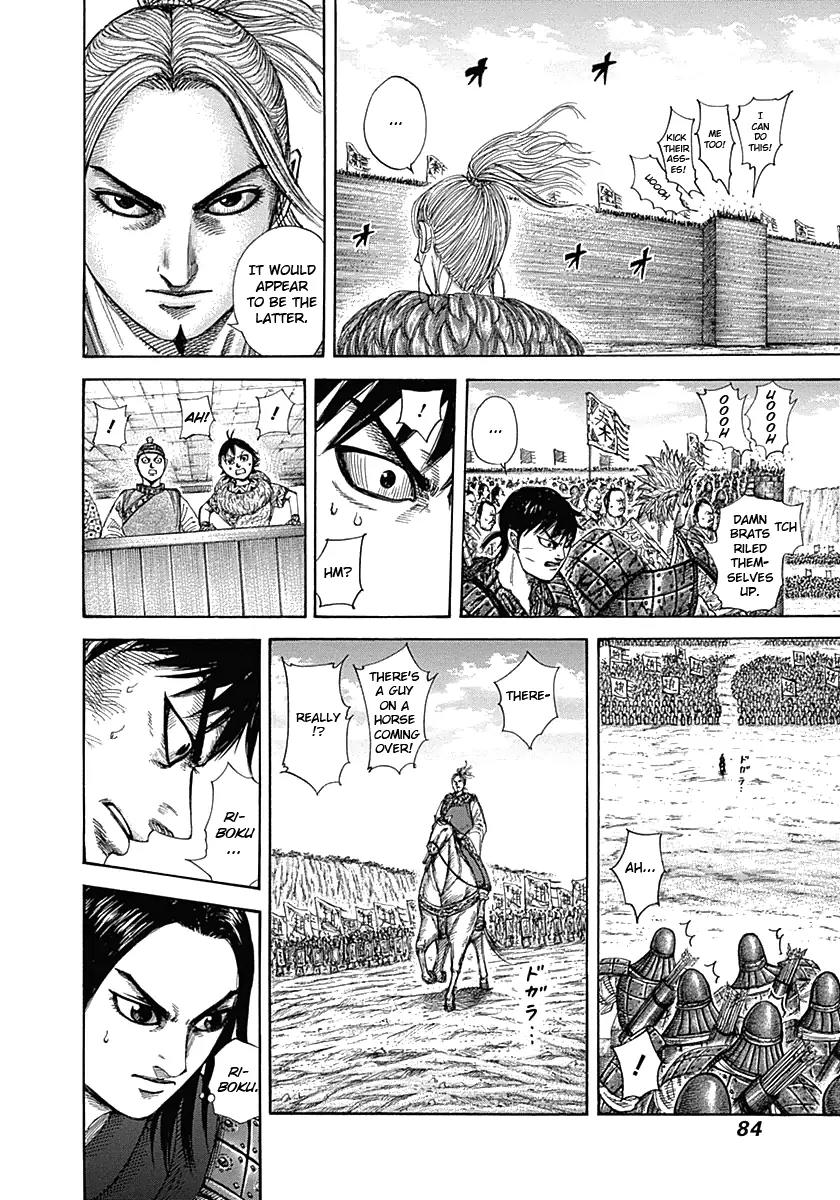 Kingdom Chapter 332 - Page 3