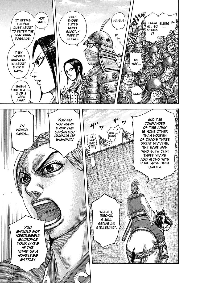 Kingdom Chapter 332 - Page 6