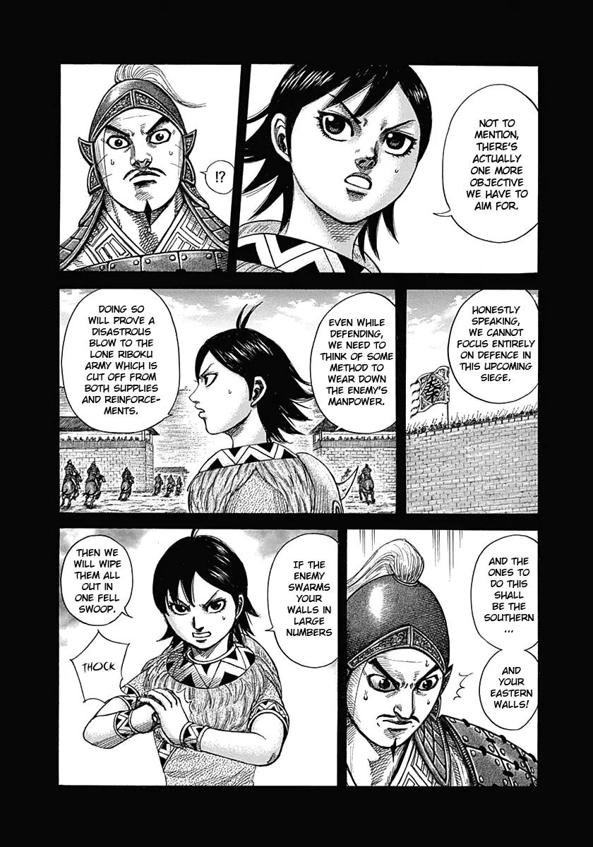 Kingdom Chapter 334 - Page 9