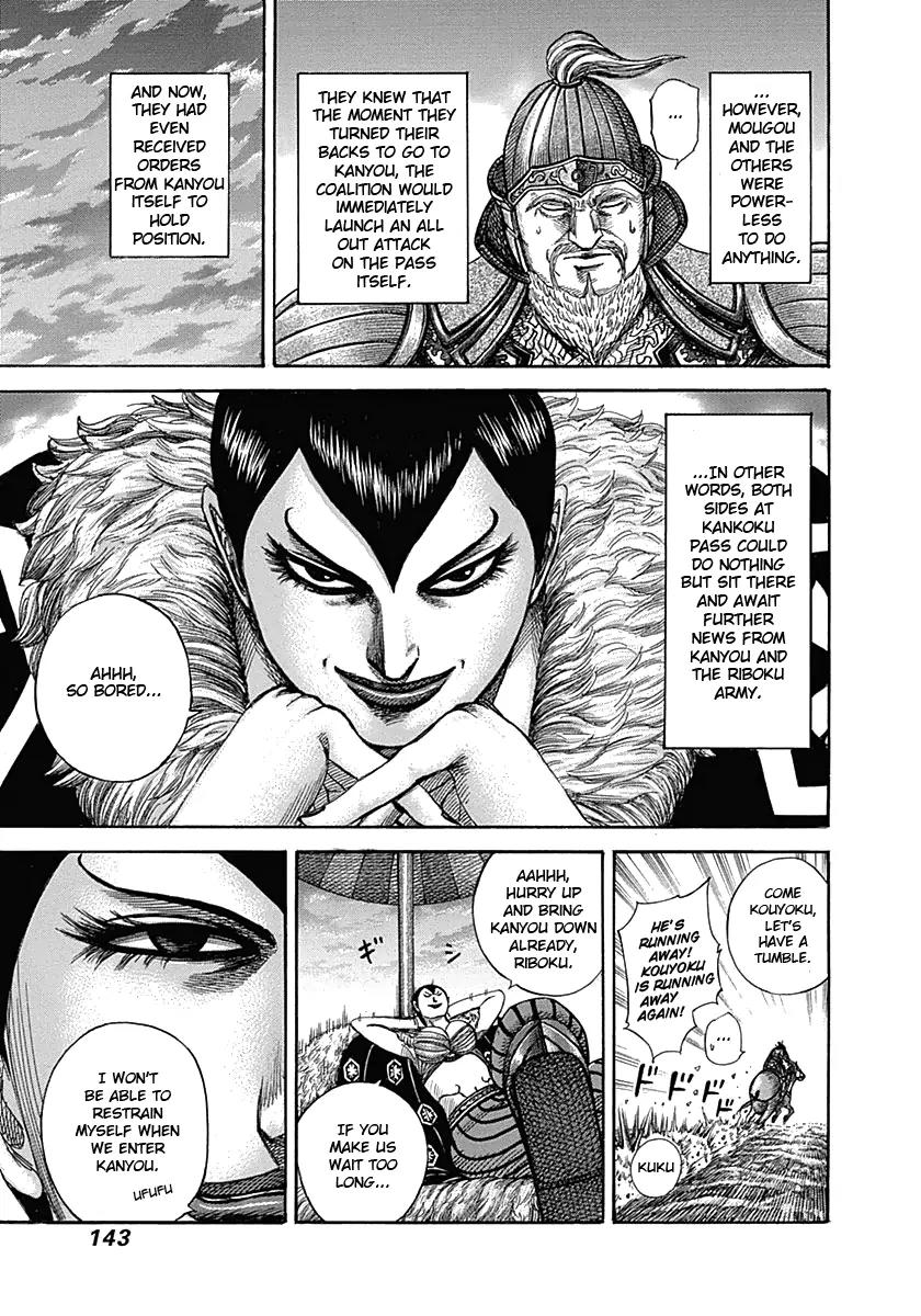 Kingdom Chapter 335 - Page 8