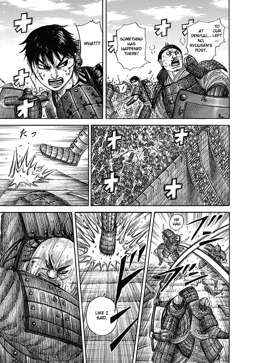Kingdom Chapter 336 - Page 14