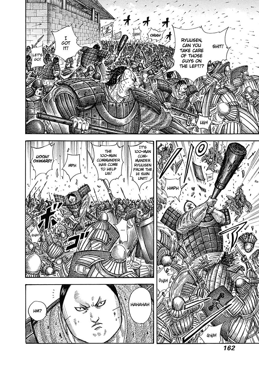 Kingdom Chapter 336 - Page 9