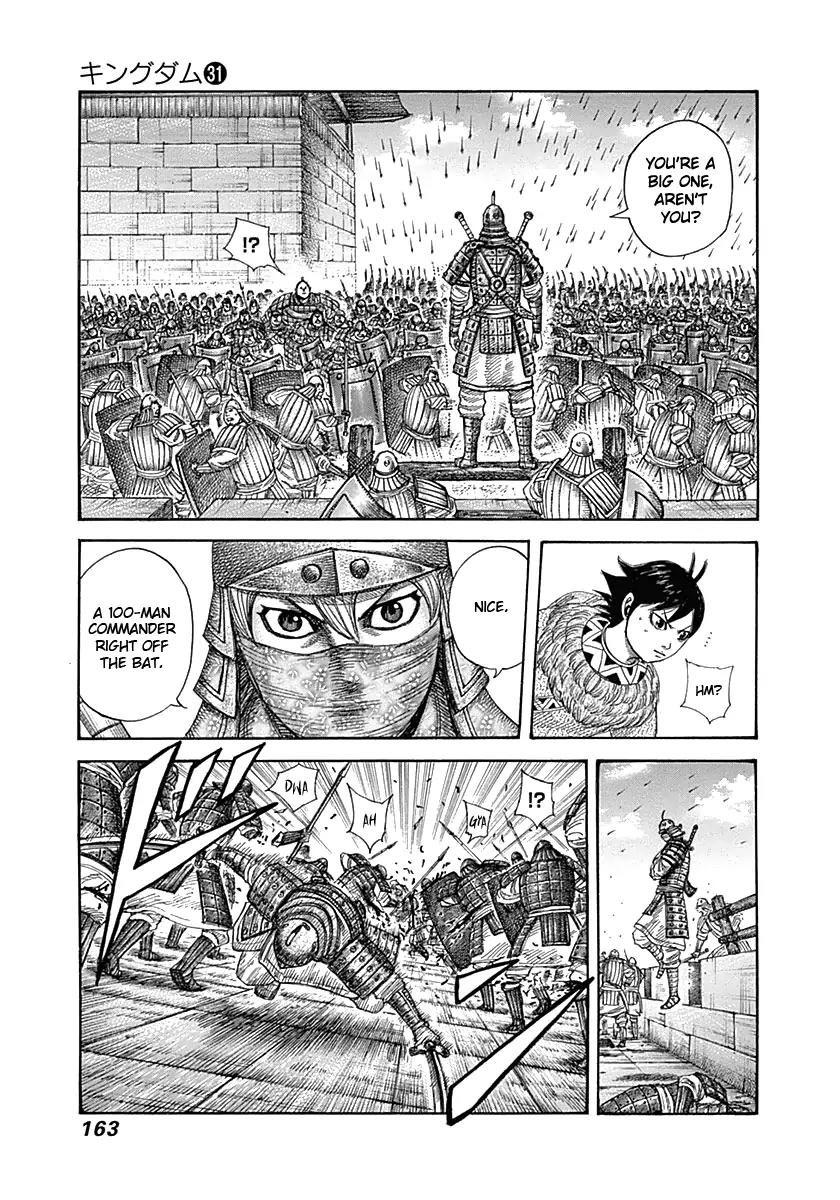 Kingdom Chapter 336 - Page 10
