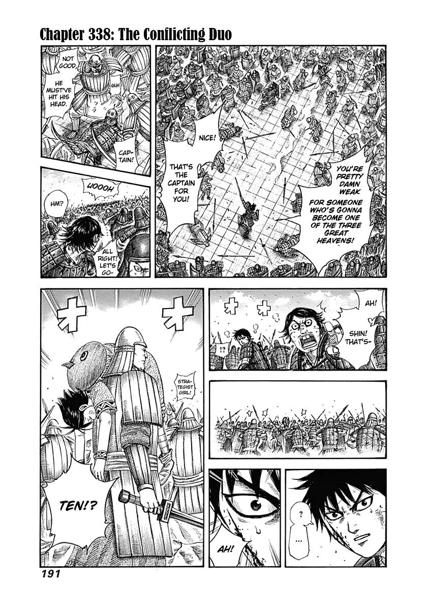Kingdom Chapter 338 - Page 1