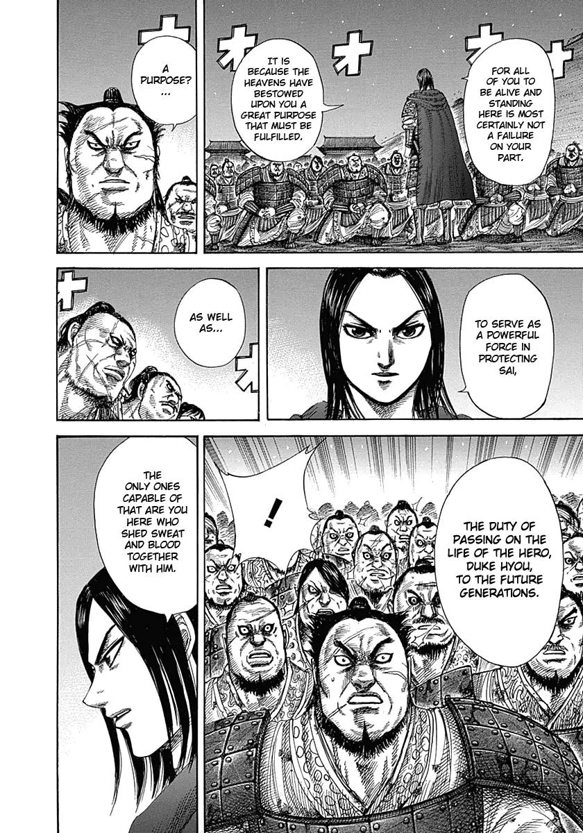 Kingdom Chapter 339 - Page 18