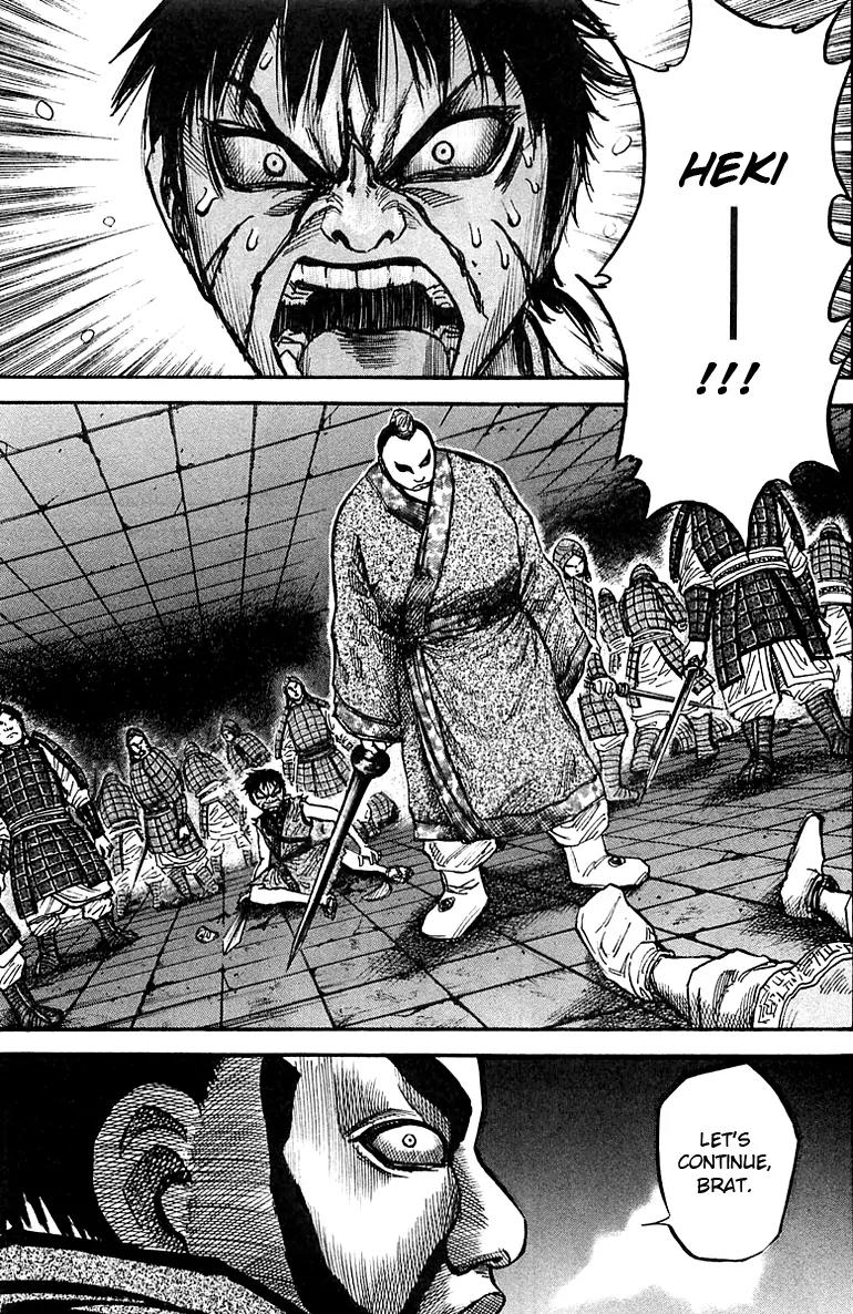 Kingdom Chapter 34 - Page 3