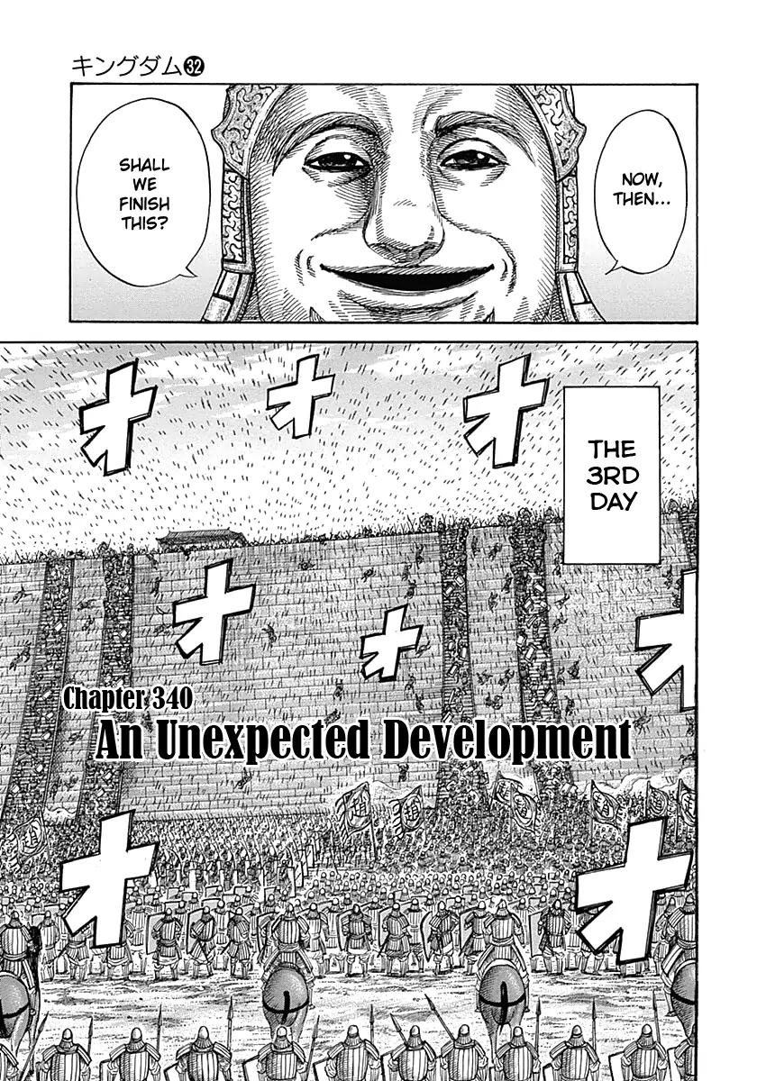 Kingdom Chapter 340 - Page 1