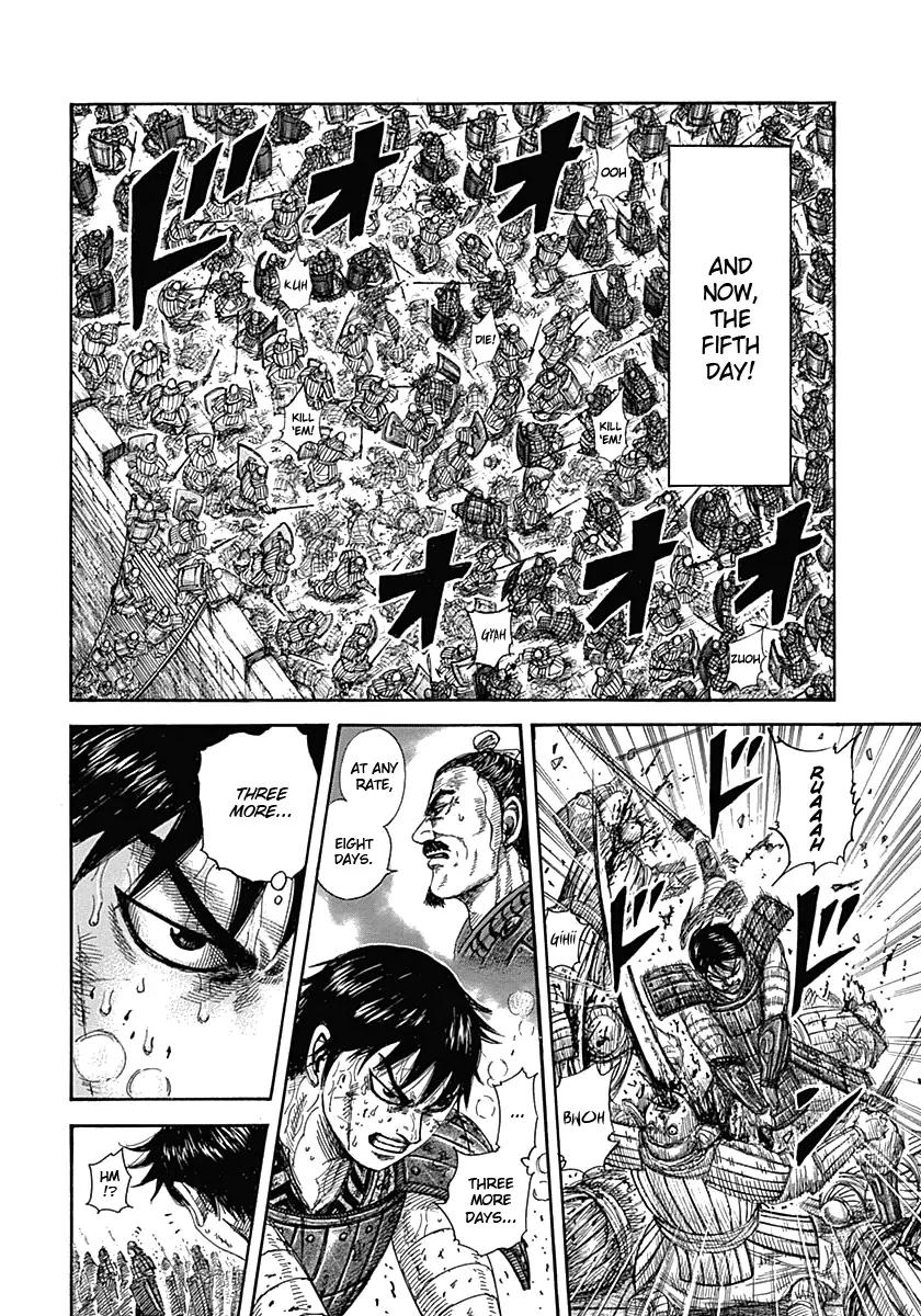 Kingdom Chapter 340 - Page 15