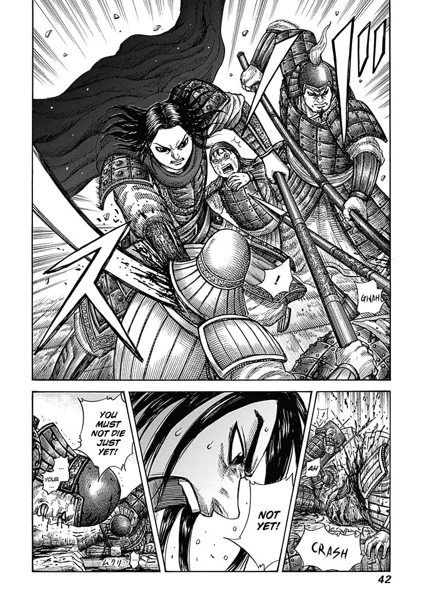 Kingdom Chapter 340 - Page 17