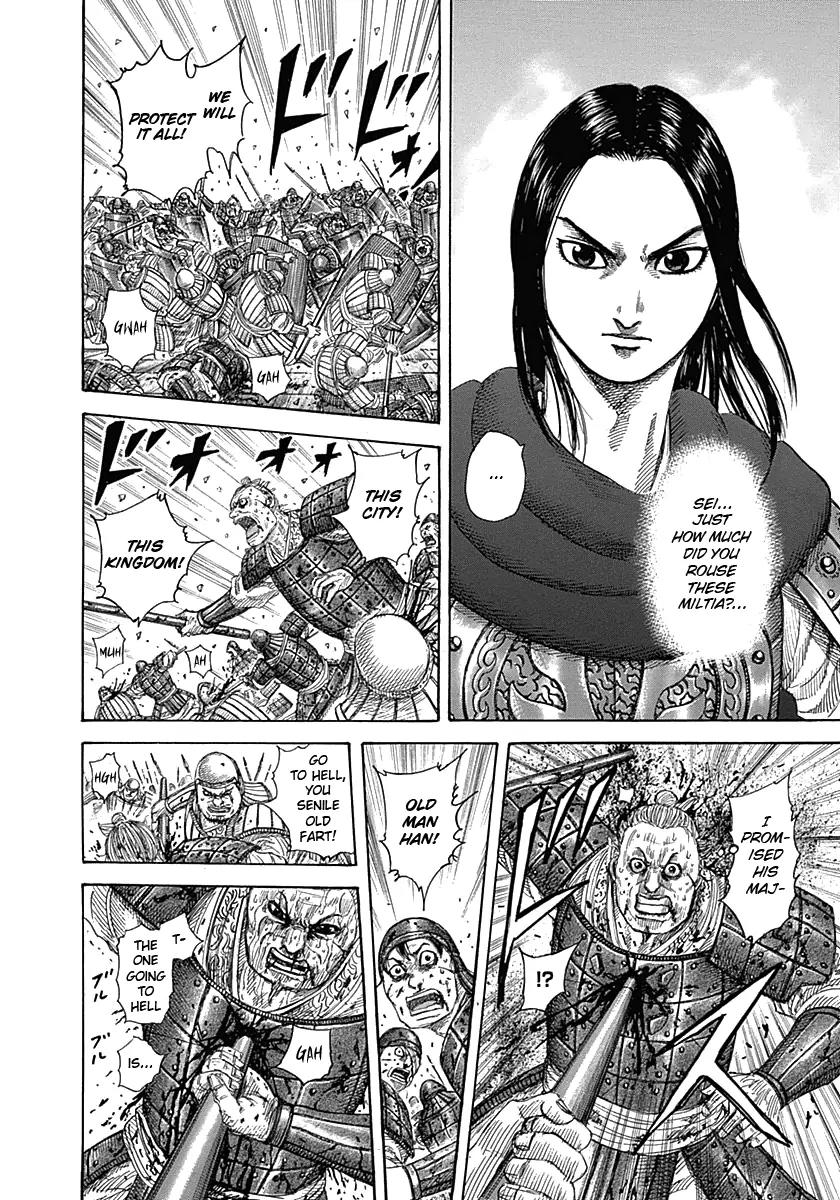 Kingdom Chapter 340 - Page 6