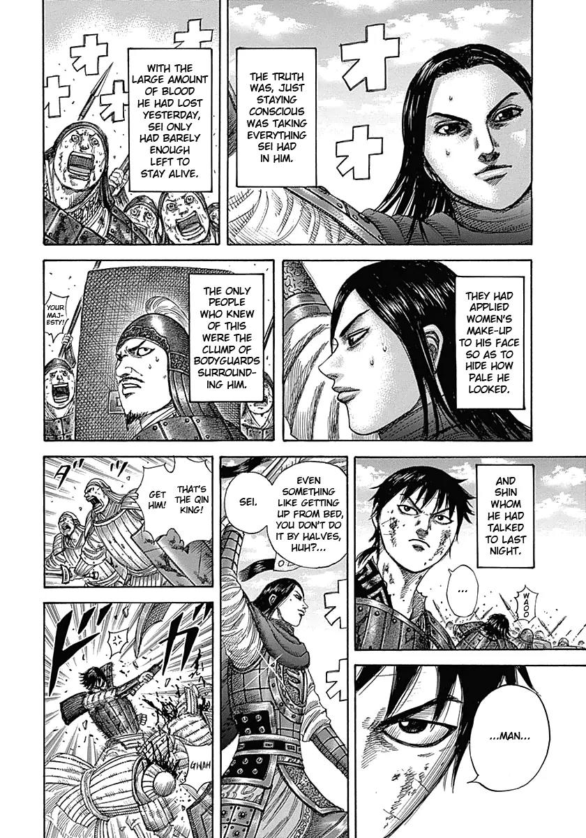 Kingdom Chapter 343 - Page 13