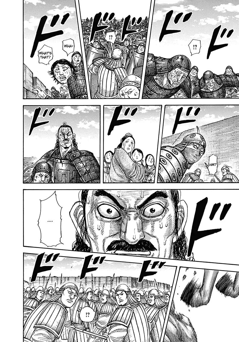 Kingdom Chapter 346 - Page 14