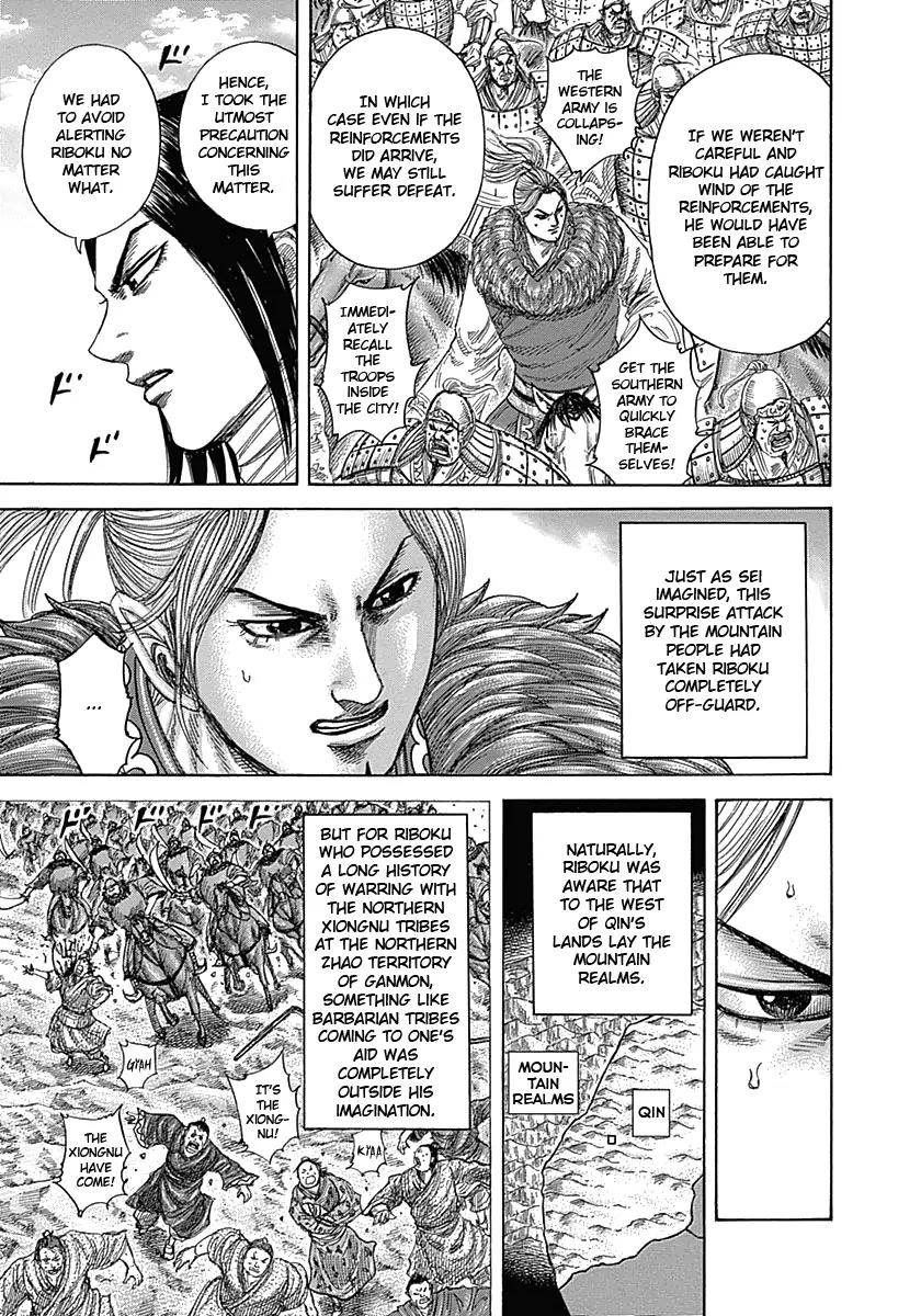 Kingdom Chapter 347 - Page 3