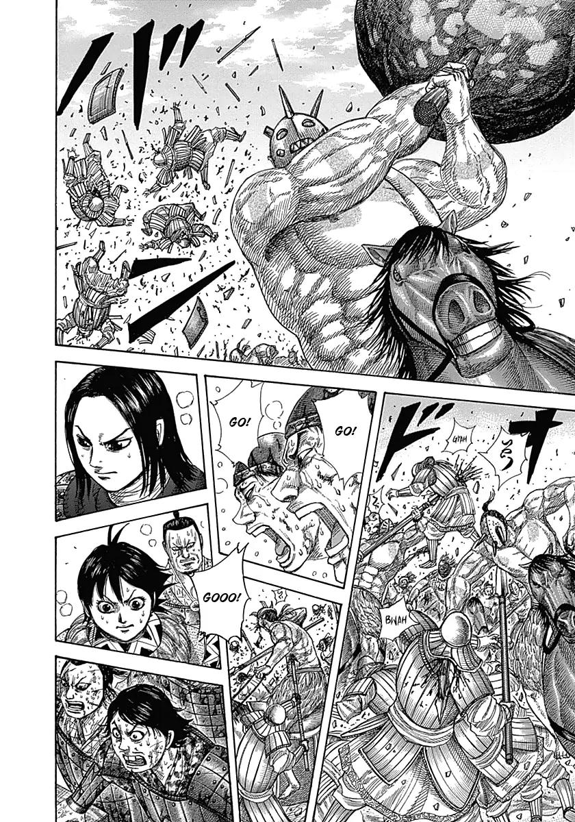 Kingdom Chapter 347 - Page 8