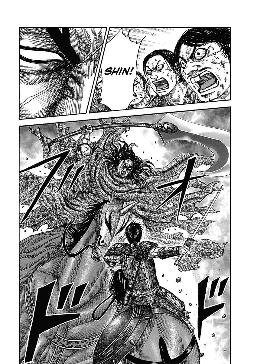 Kingdom Chapter 349 - Page 2