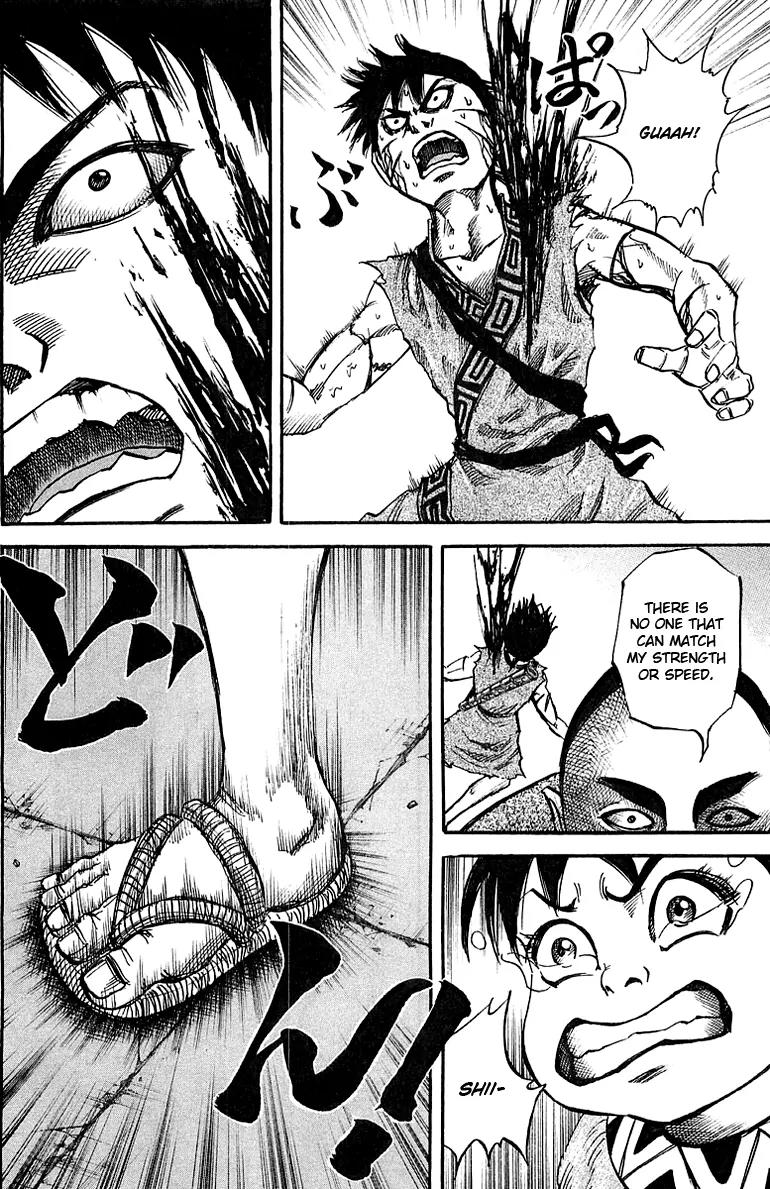 Kingdom Chapter 35 - Page 15