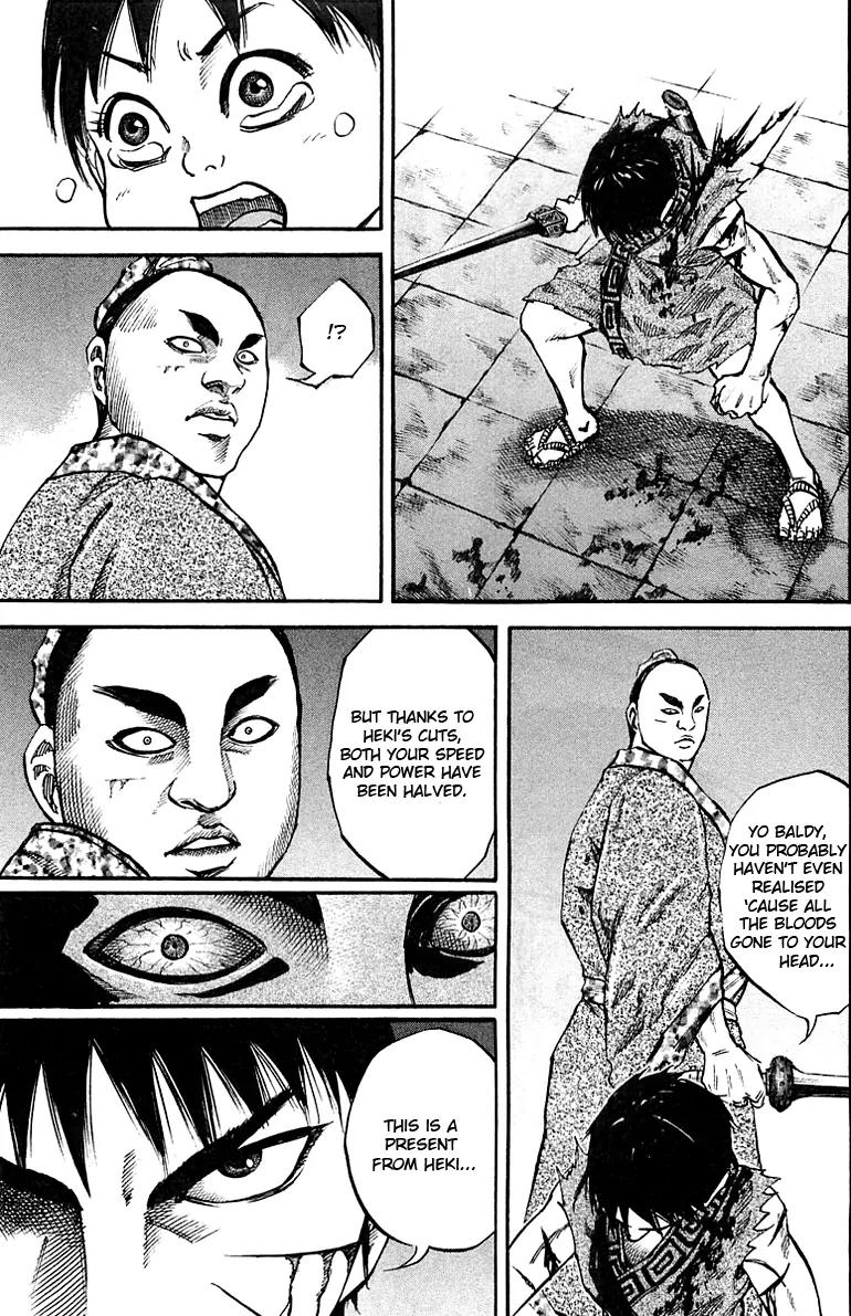 Kingdom Chapter 35 - Page 16