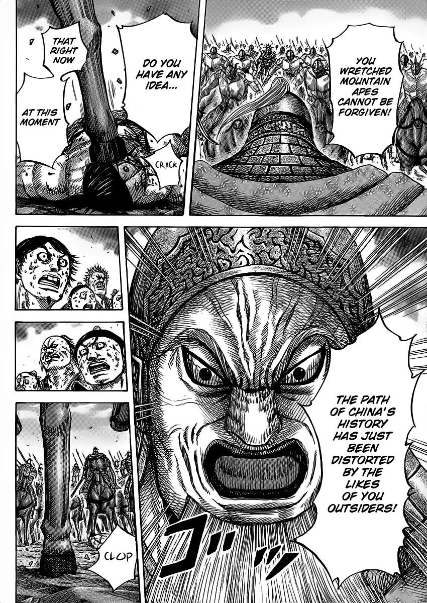 Kingdom Chapter 351 - Page 17