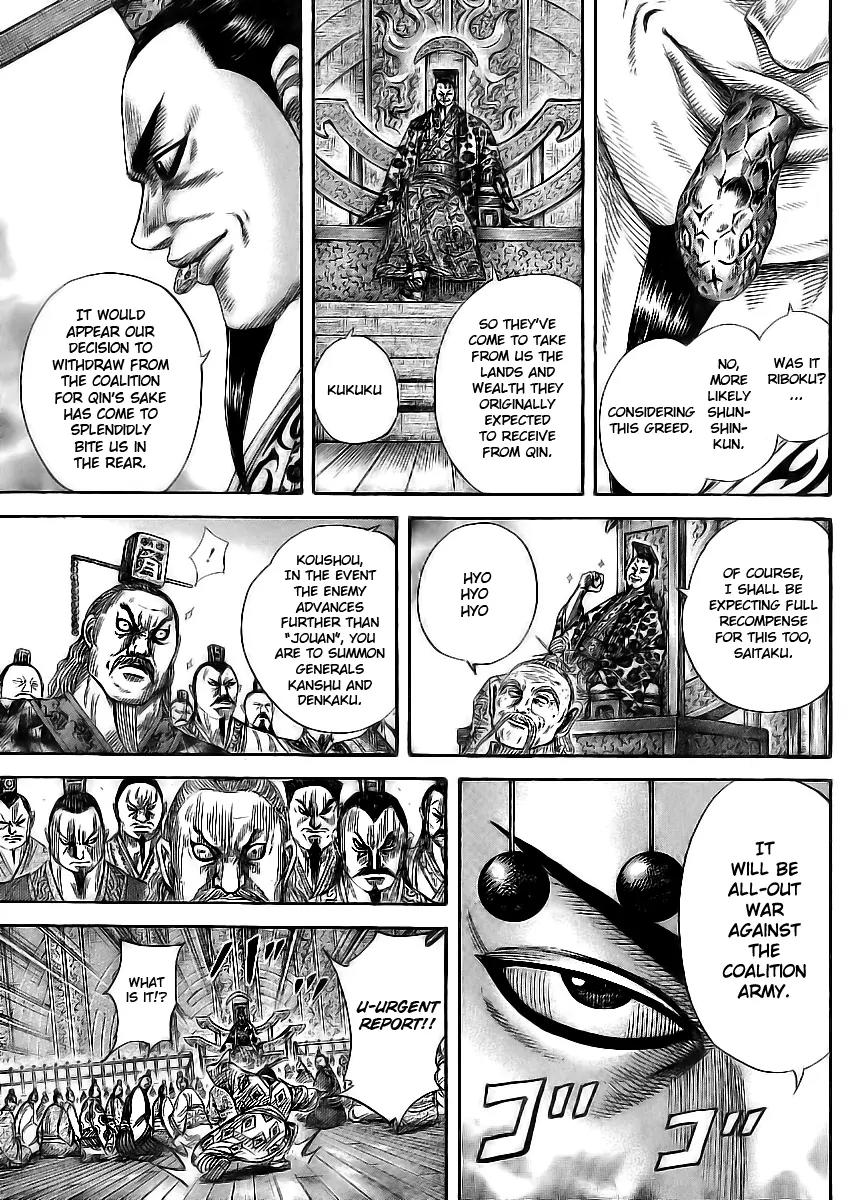 Kingdom Chapter 354 - Page 13