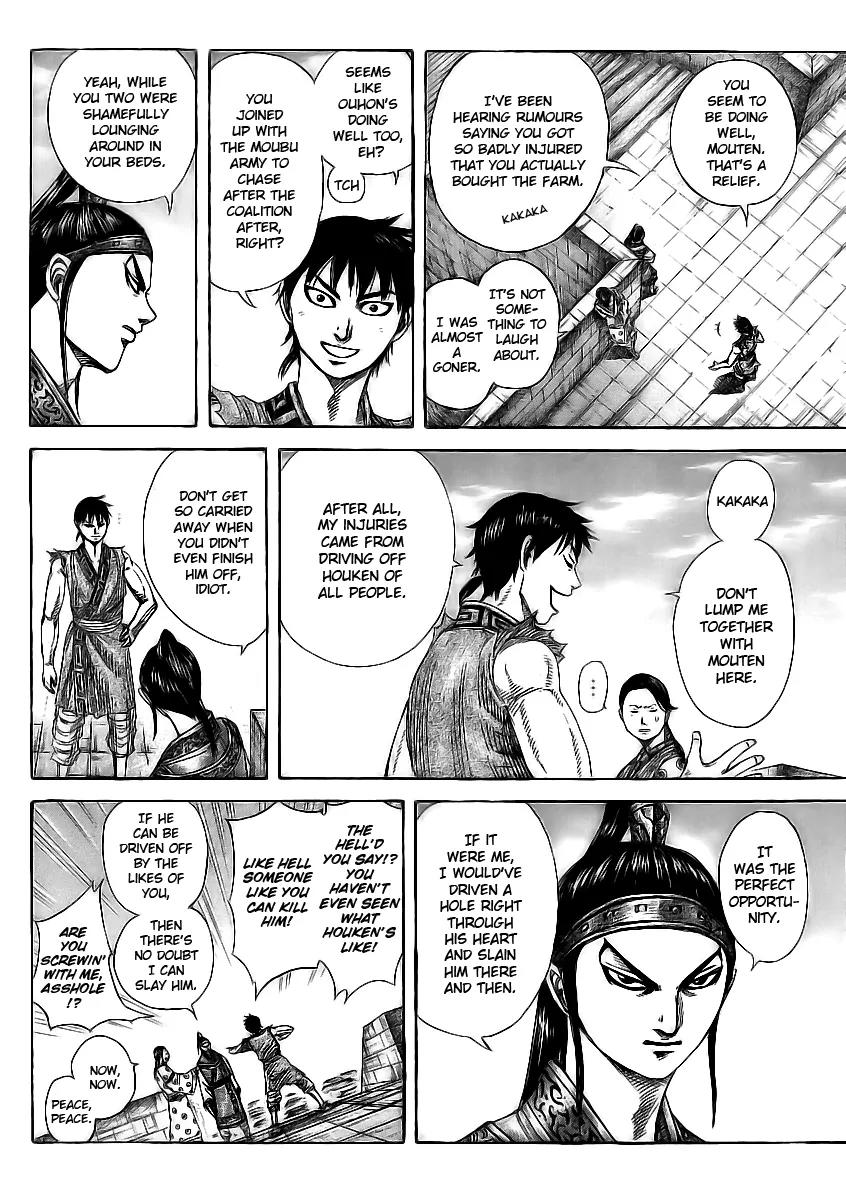 Kingdom Chapter 355 - Page 2