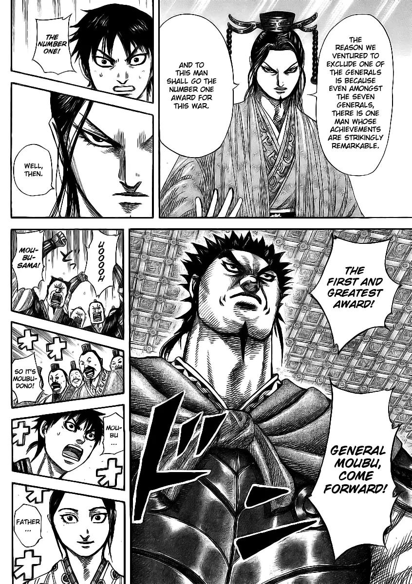 Kingdom Chapter 355 - Page 7