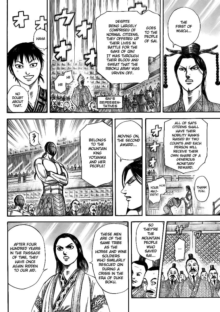 Kingdom Chapter 355 - Page 9