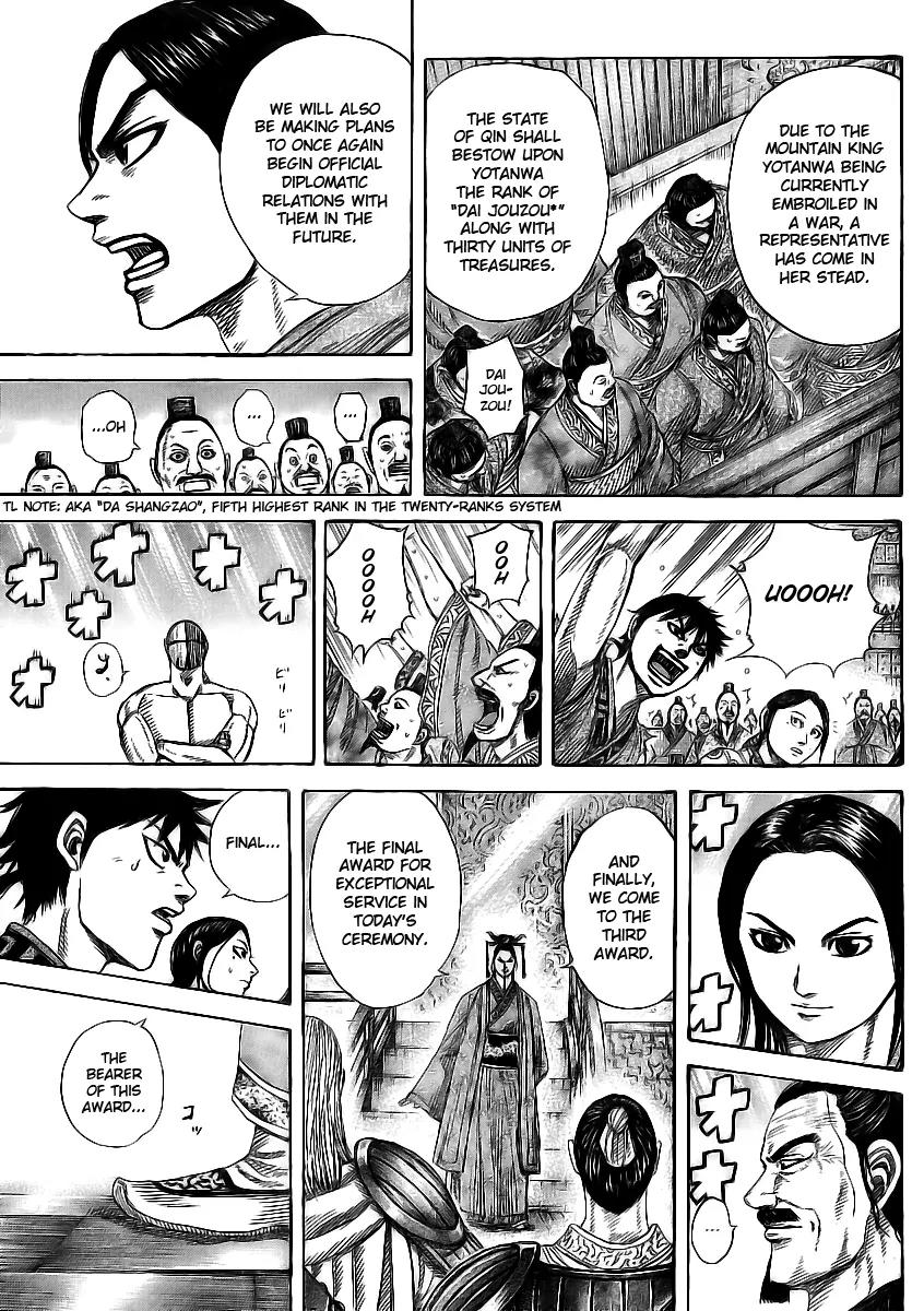 Kingdom Chapter 355 - Page 10