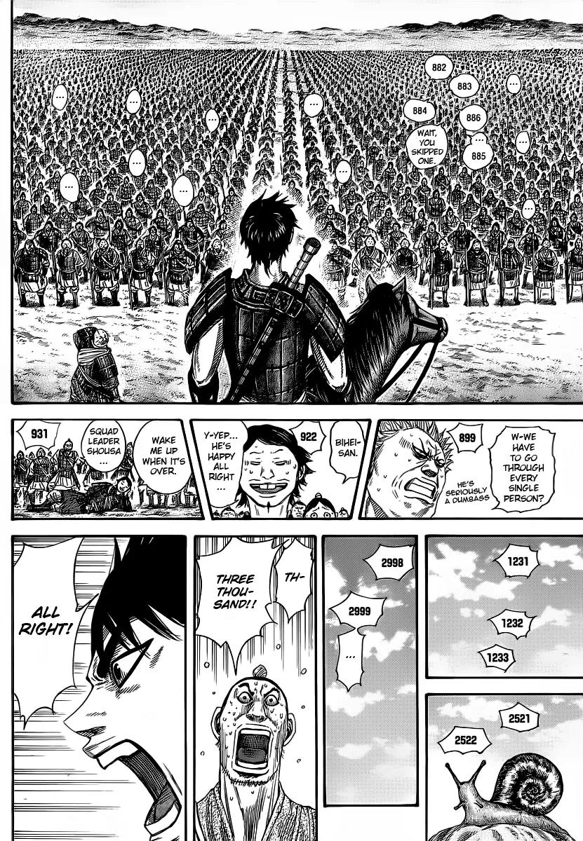 Kingdom Chapter 356 - Page 2
