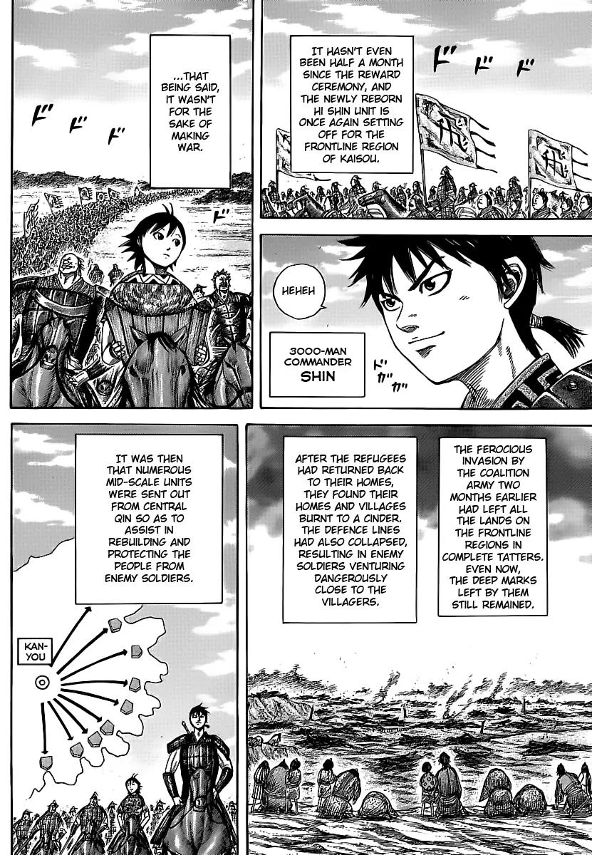 Kingdom Chapter 356 - Page 4