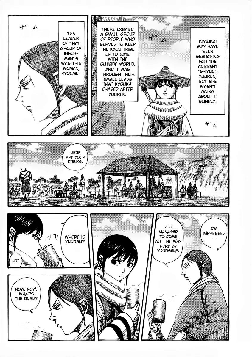 Kingdom Chapter 357 - Page 4