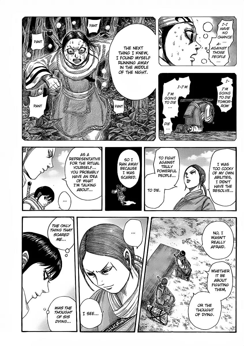 Kingdom Chapter 357 - Page 7