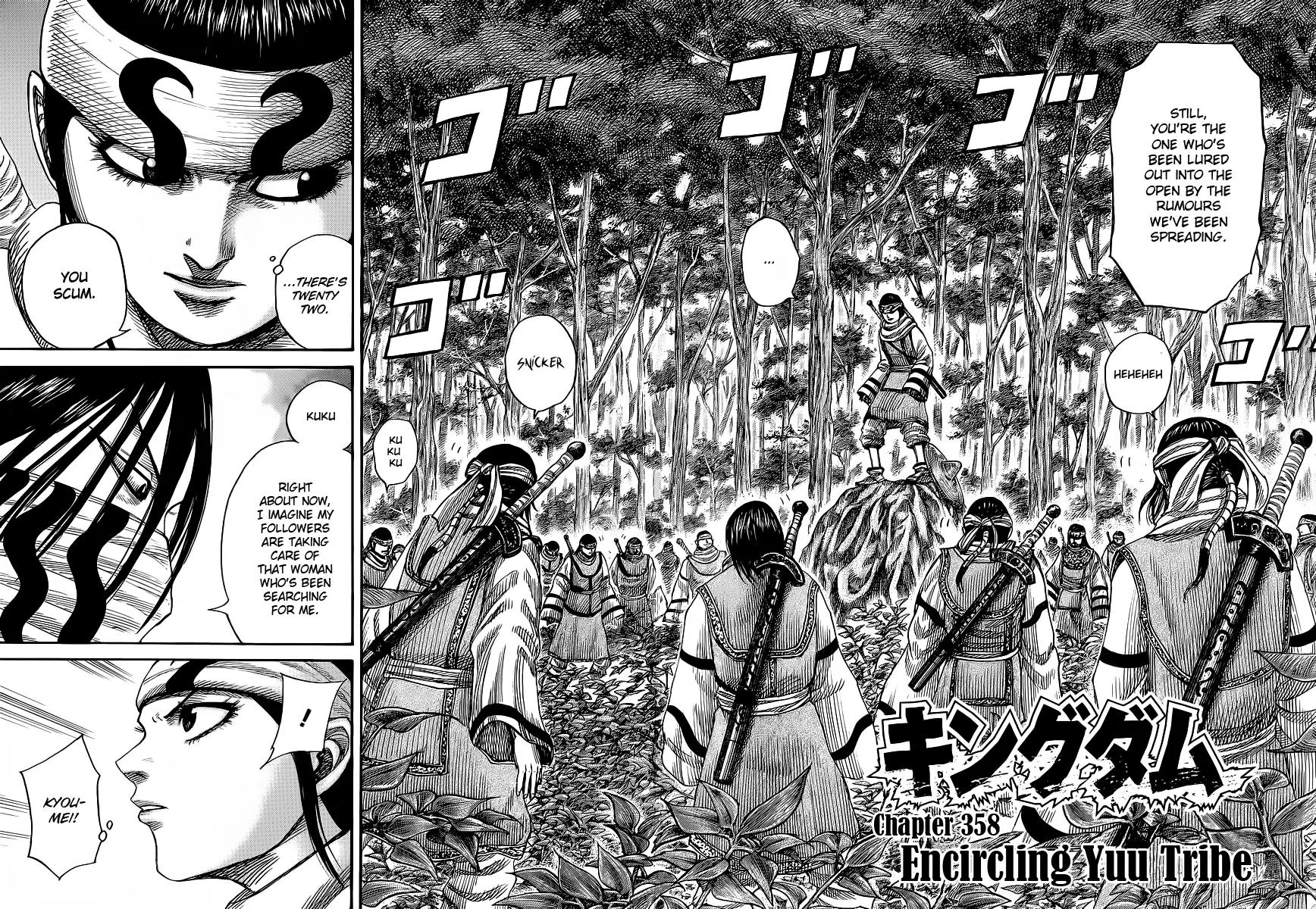 Kingdom Chapter 358 - Page 2