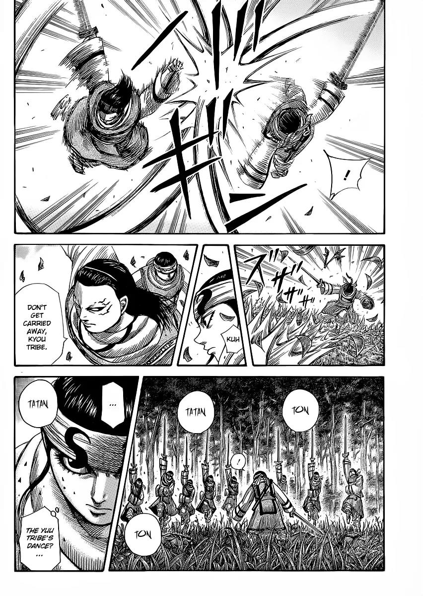 Kingdom Chapter 358 - Page 16