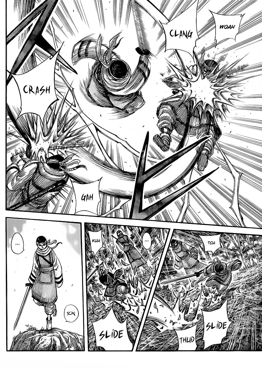 Kingdom Chapter 358 - Page 5