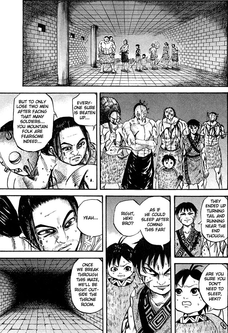 Kingdom Chapter 36 - Page 16