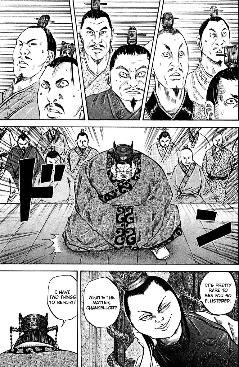 Kingdom Chapter 36 - Page 5