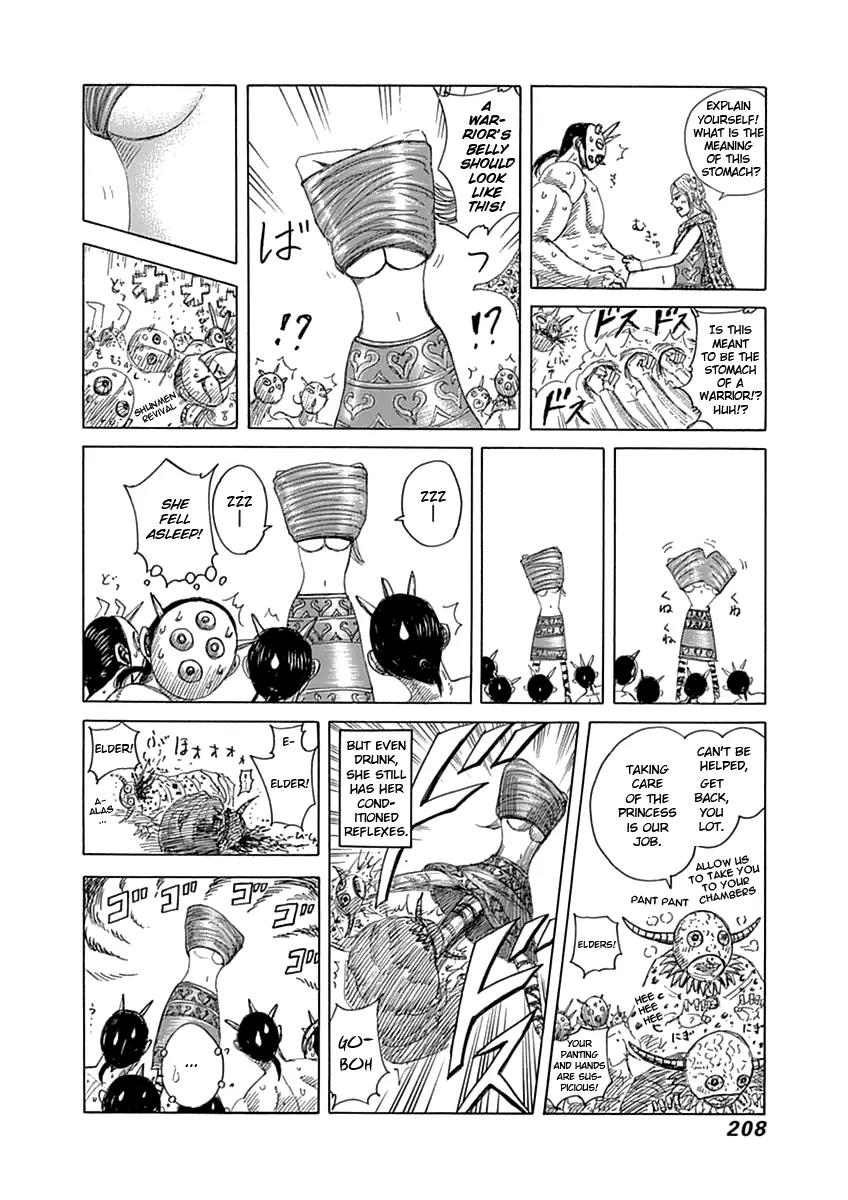 Kingdom Chapter 360.1 - Page 2