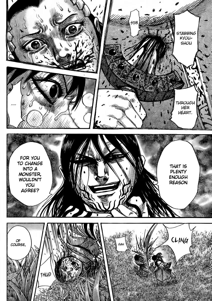 Kingdom Chapter 361 - Page 4