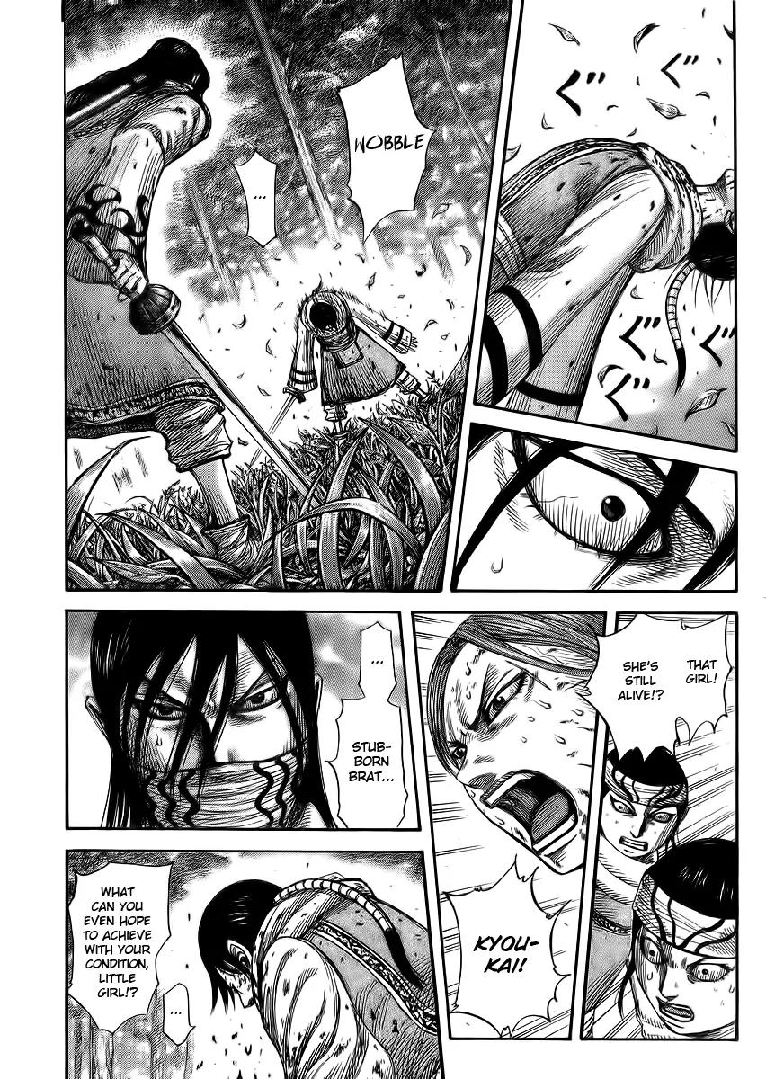 Kingdom Chapter 362 - Page 2