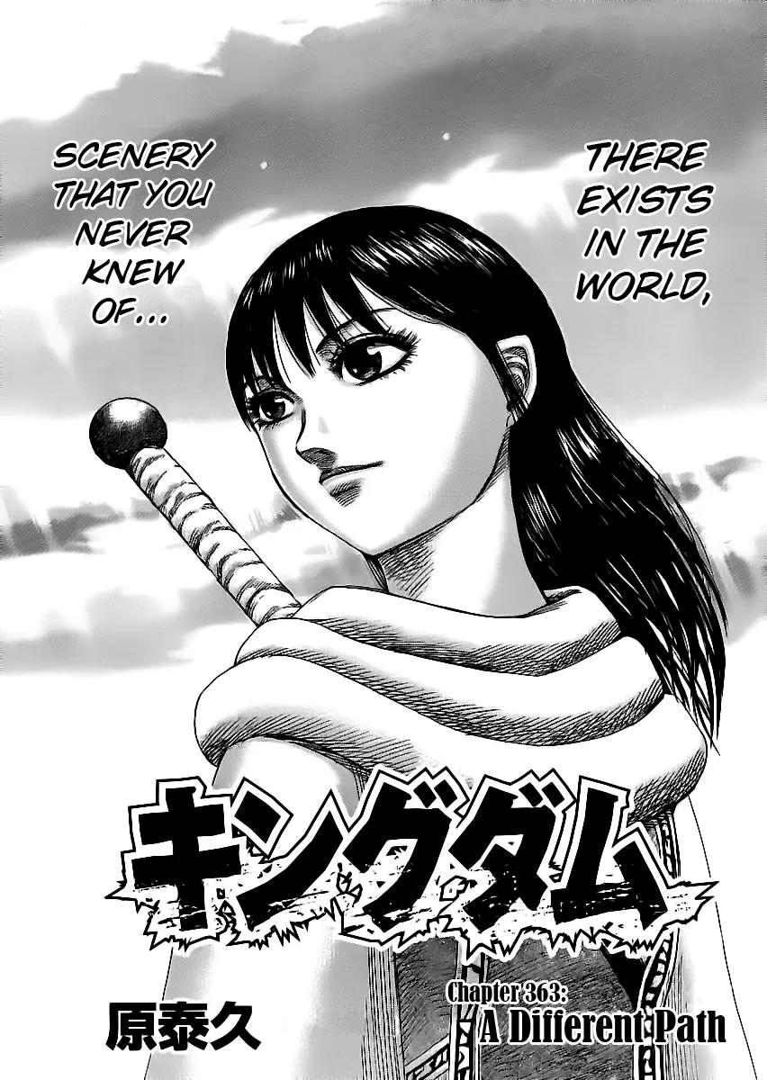 Kingdom Chapter 363 - Page 1