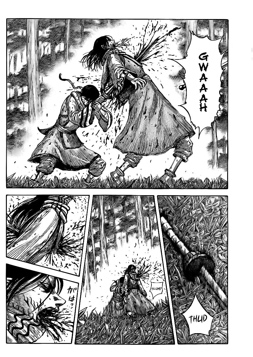 Kingdom Chapter 363 - Page 2