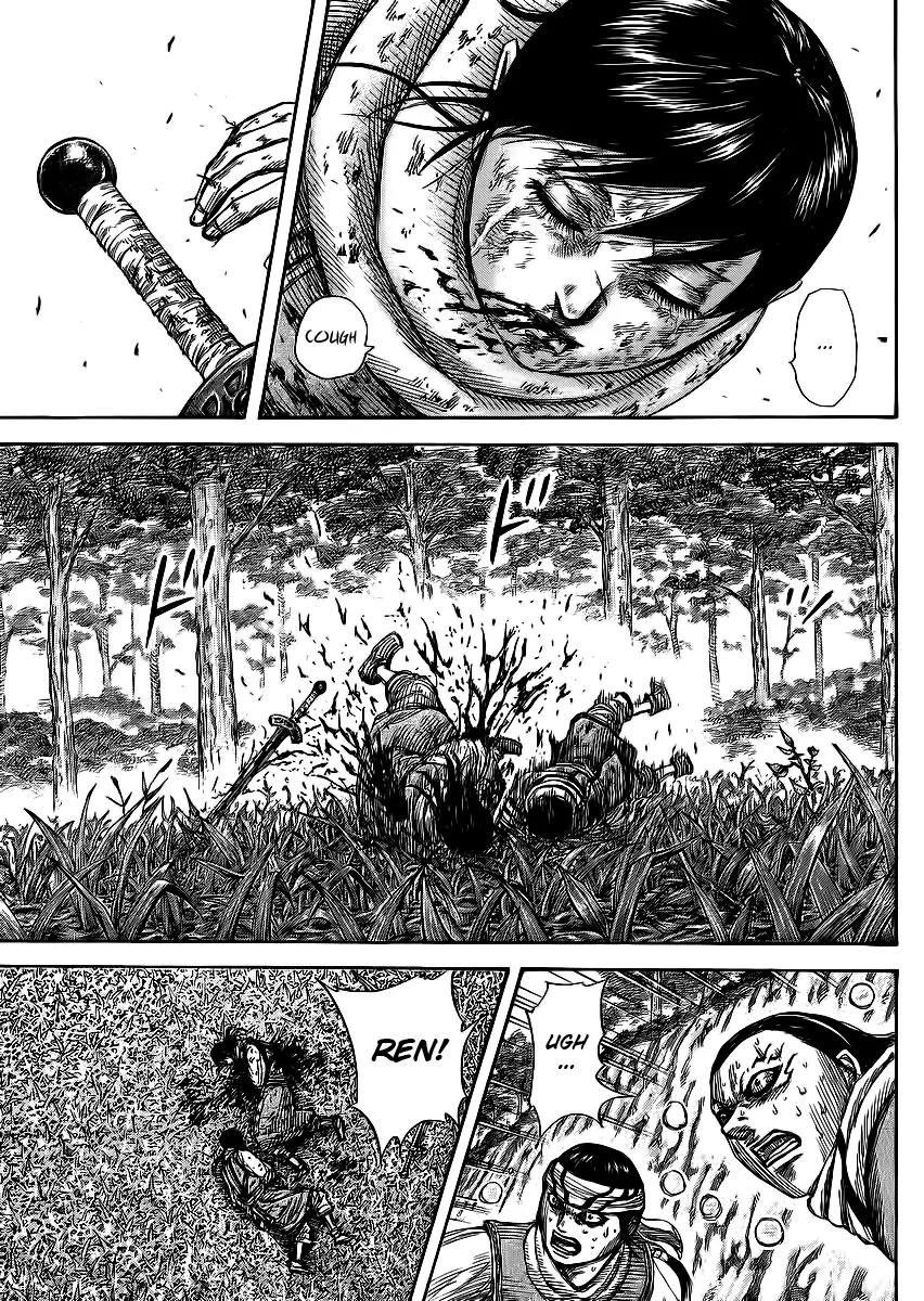 Kingdom Chapter 363 - Page 3